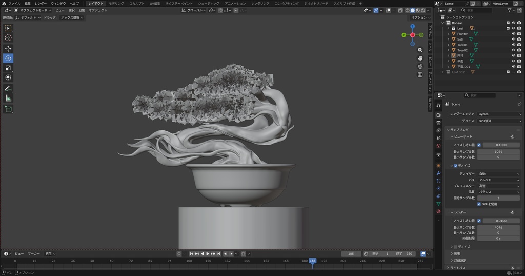 吹き流し盆栽 3Dモデル