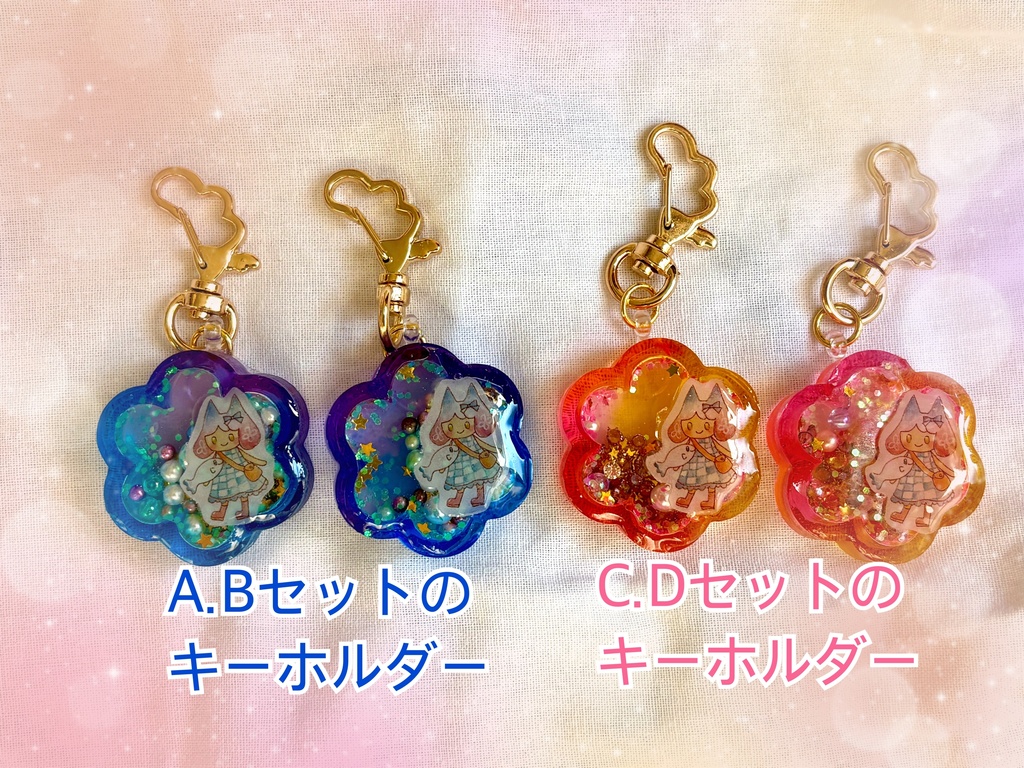【レジンキーホルダー+豆色紙原画】りんとウィッシュ-花+豆色紙セット