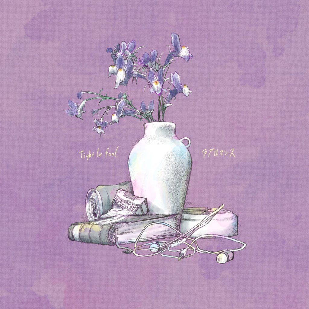 ラブロマTシャツ【tight le fool】