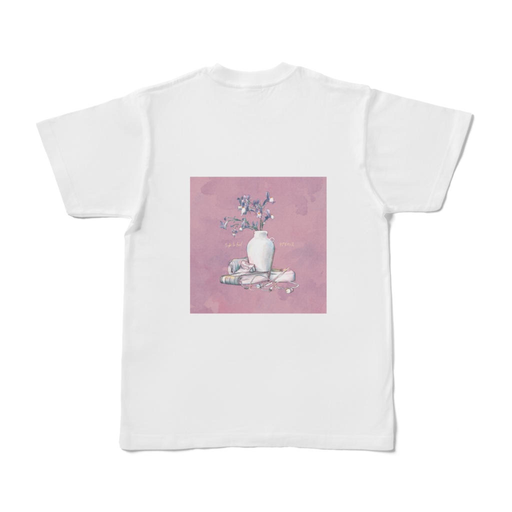 ラブロマTシャツ-B【tight le fool】