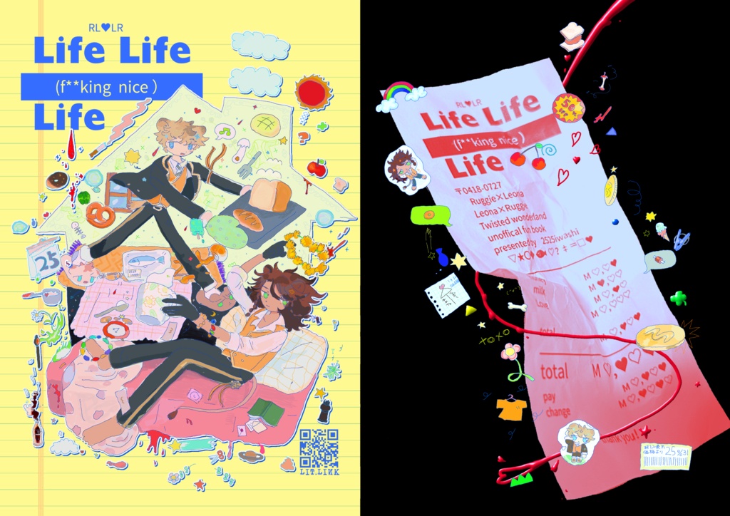 life life (f**king nice) life