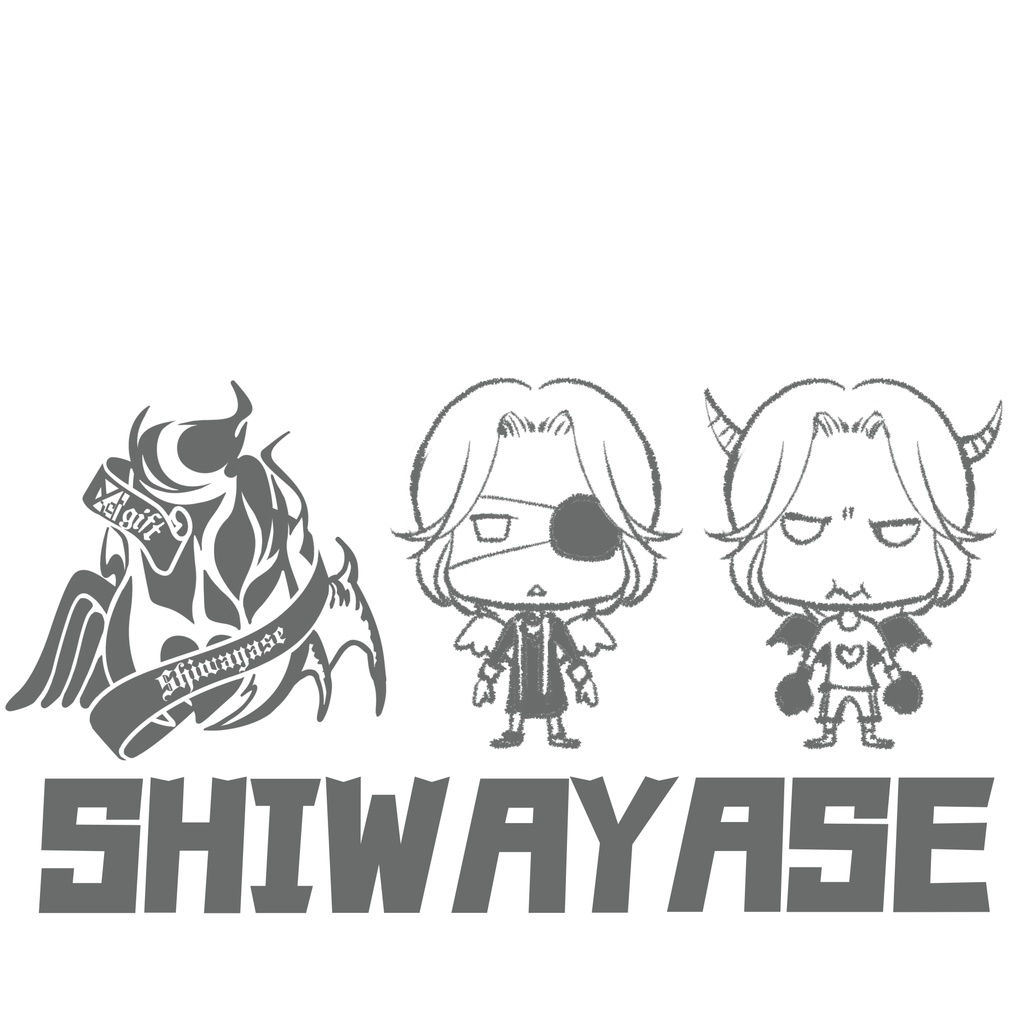 <受注生産12月末〆切>洗えるsiwayaseマスク