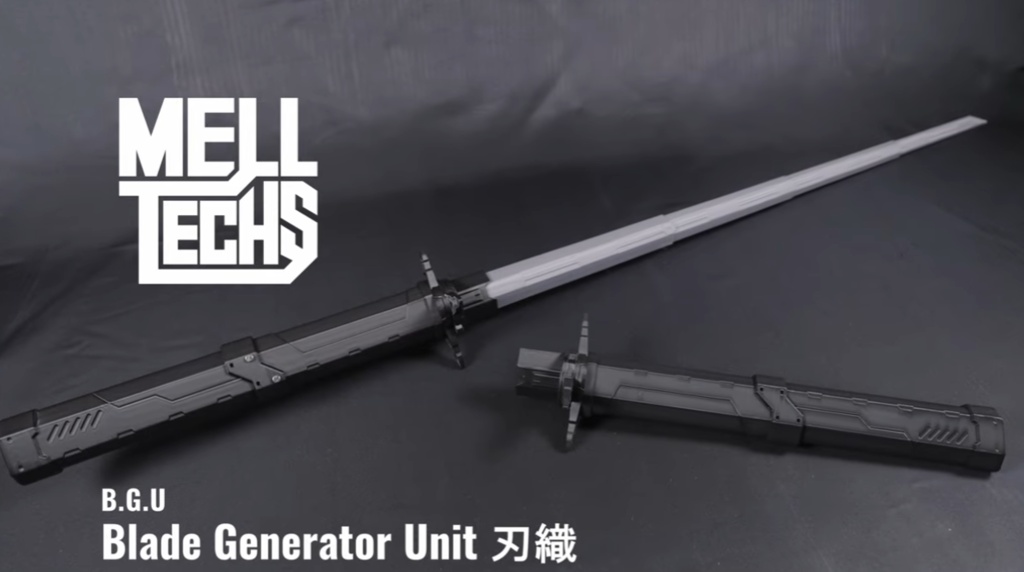 Blade Generator Unit「刃織」