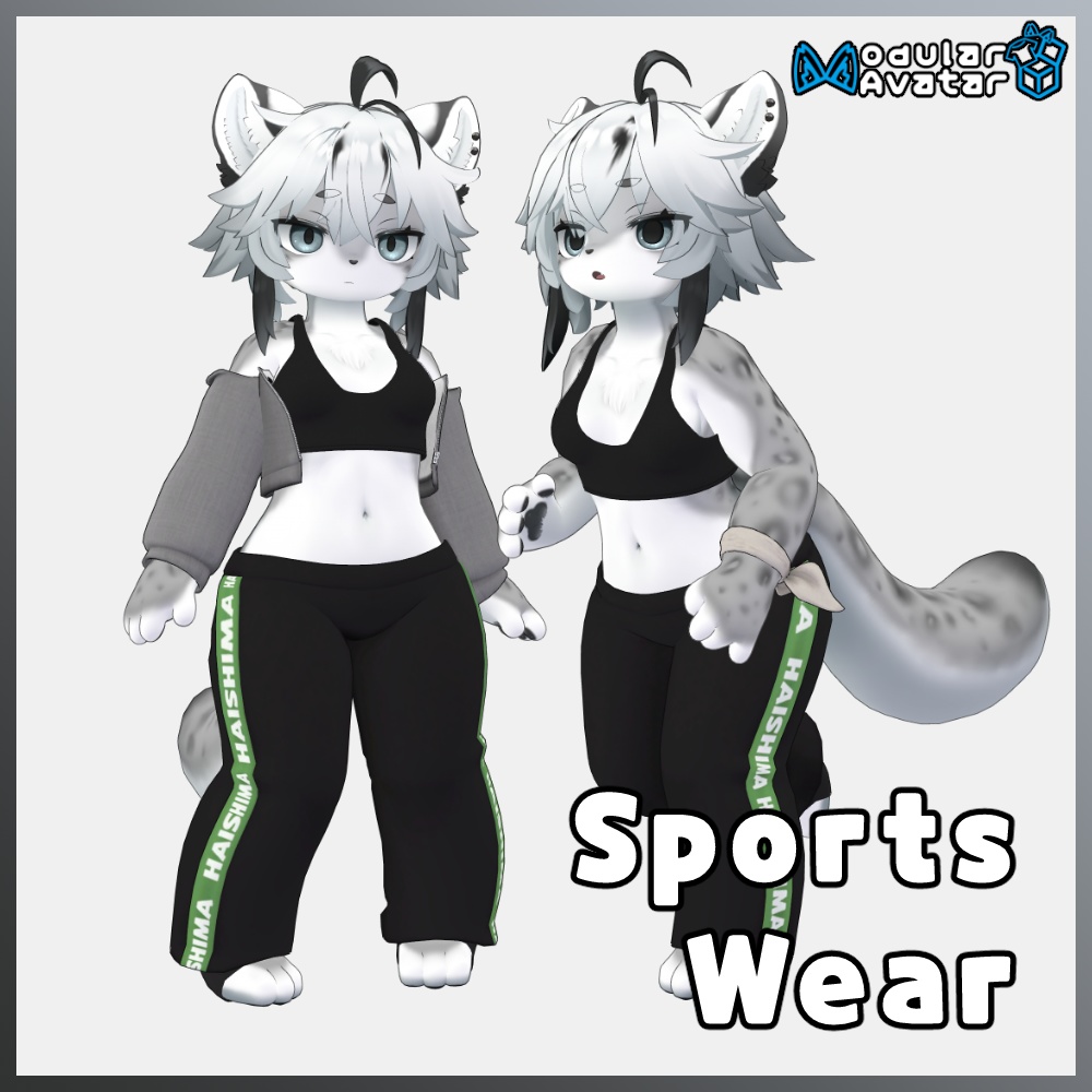 【灰島専用衣装】トレーニングウエア / SportsWear