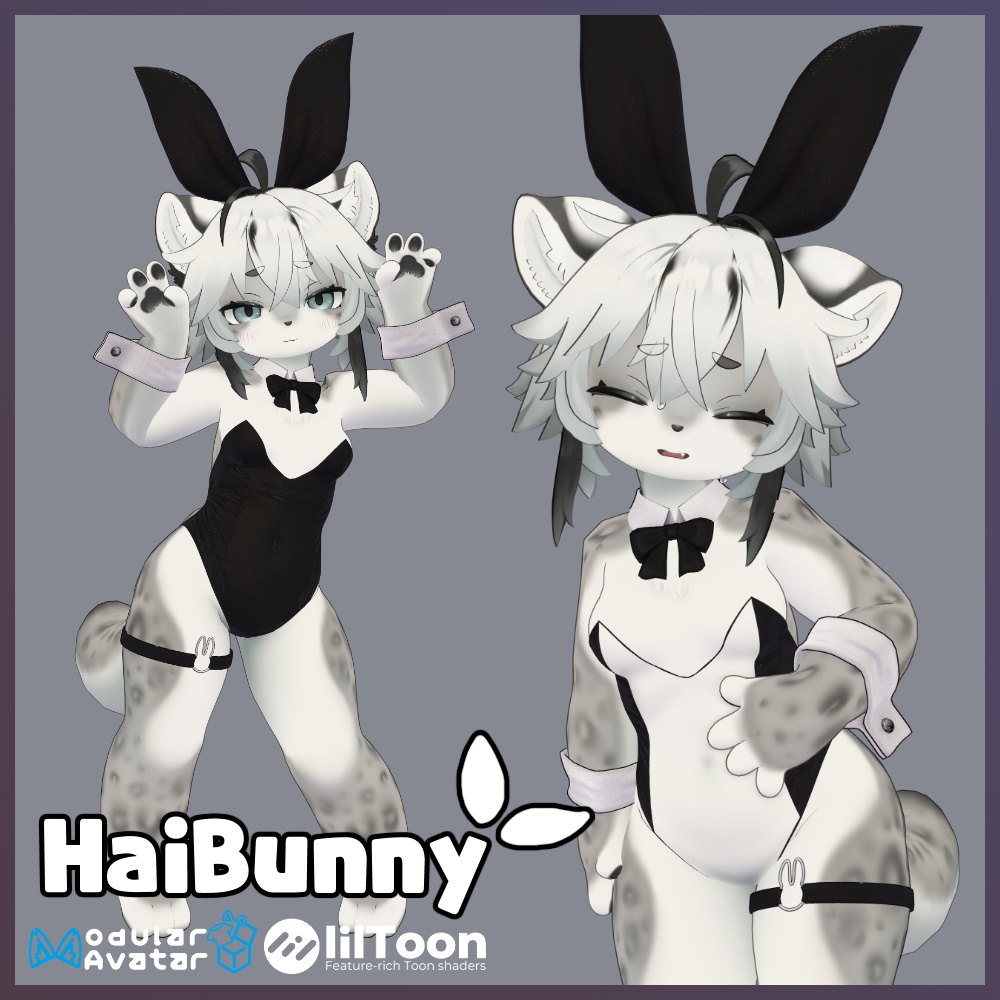 【灰島専用衣装】ハイシマちゃん バニー服 / HaiBunny