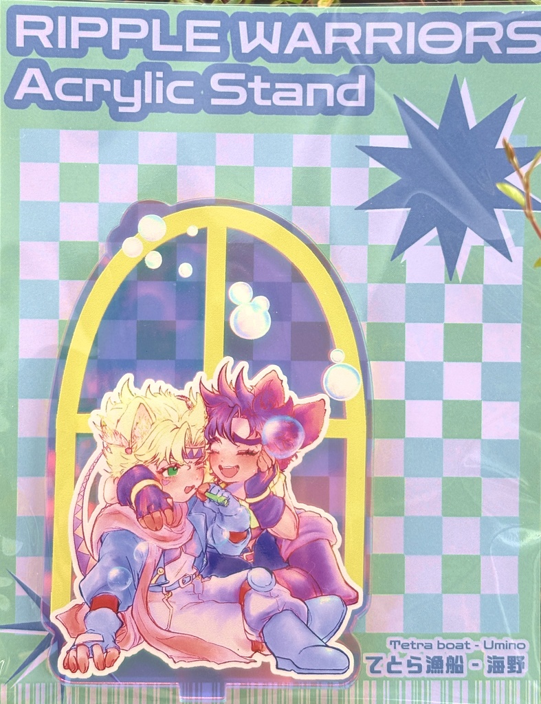 ネコ耳はもせ オーロラアクリルスタンド