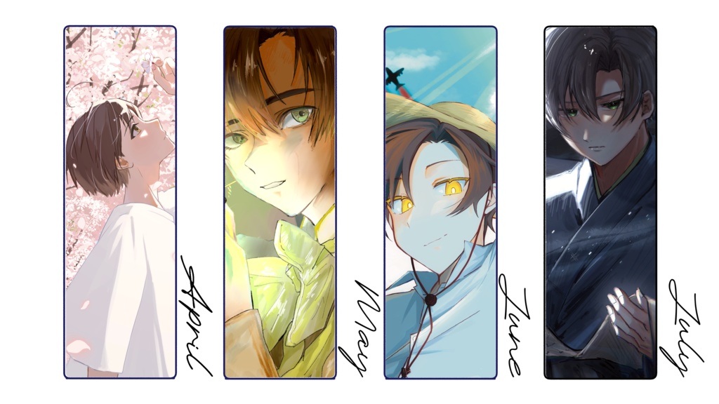 【ロマーノアンソロカレンダー】”Sole nel Cuore! 2026”