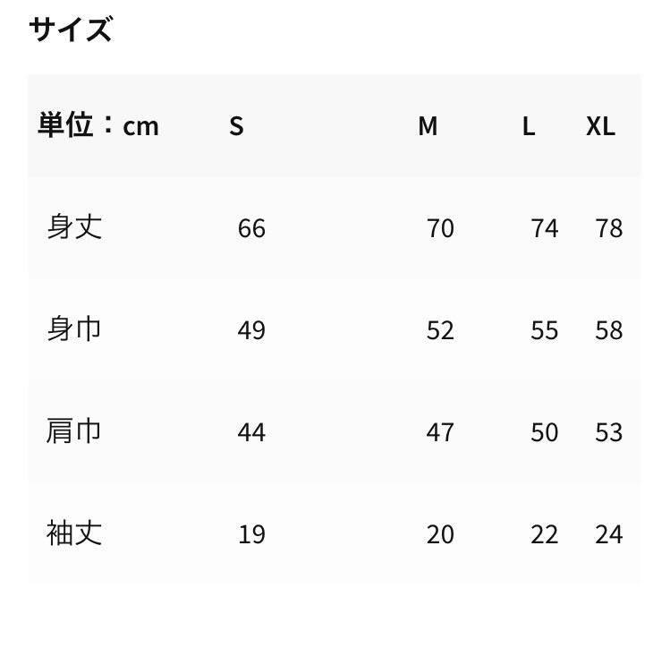 蛸髑髏T/BLACK/バックプリント