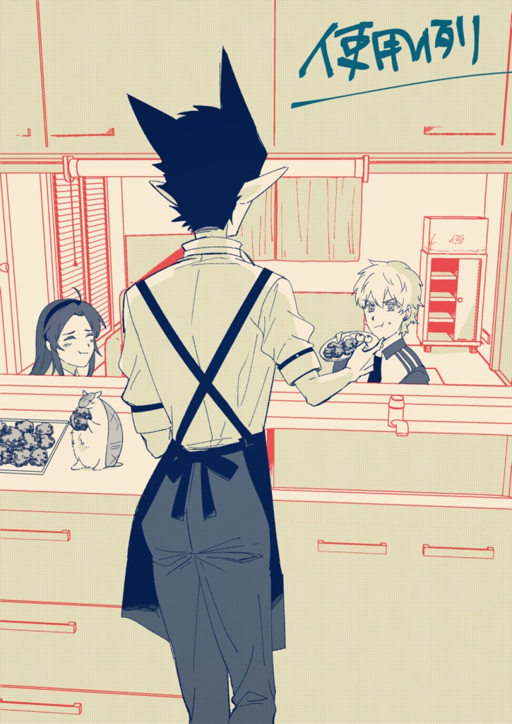 【3D素材】ロナルド吸血鬼退治事務所