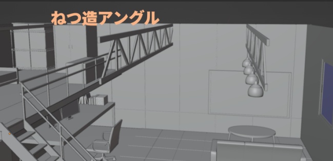 【3D素材】クロスの部屋【アノニマス・コード】