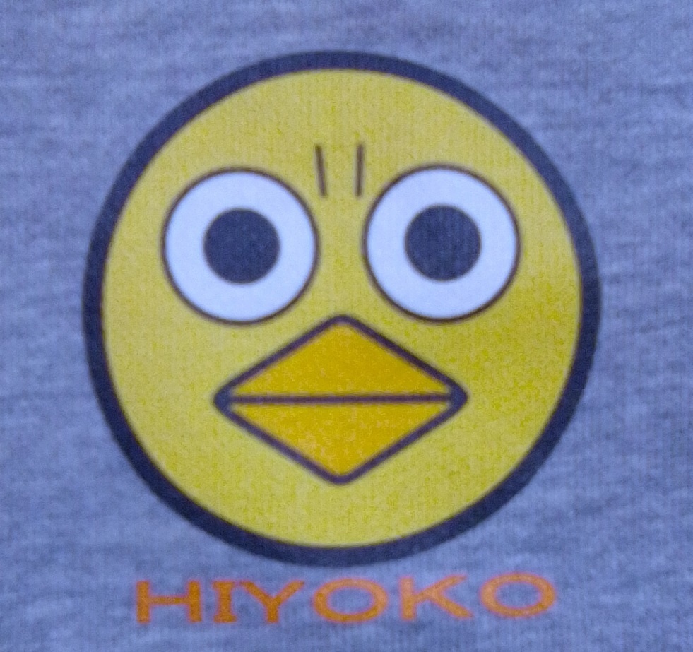 HIYOKOジップパーカー