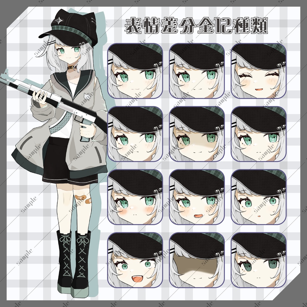 【立ち絵素材】猫耳キャスケットのパーカー女子