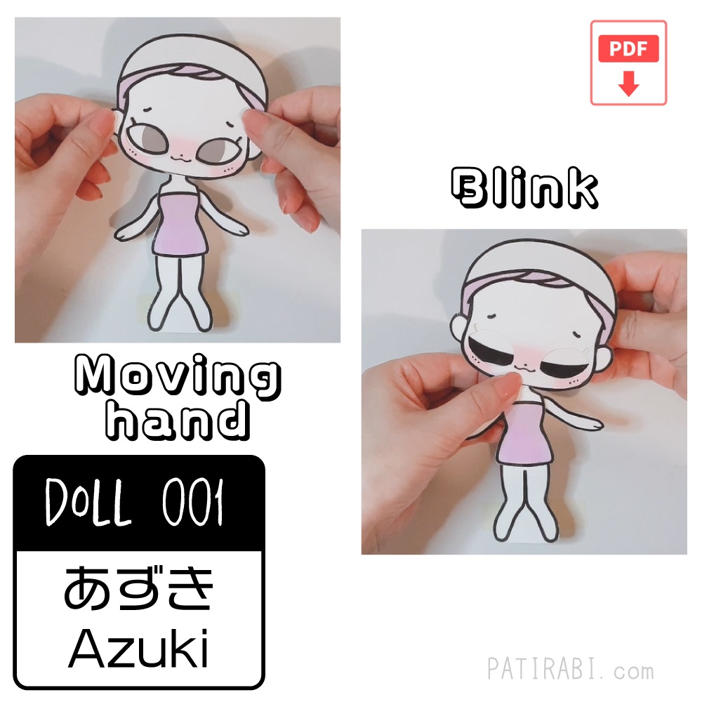 動く！まばたき！着せ替え人形 Printable BLINK☆ Dress-up Paper Doll 