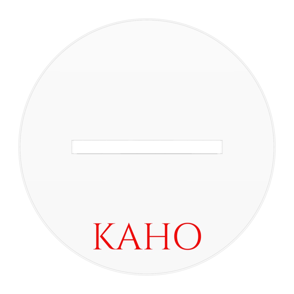 シスプリアイドルシリーズ 02.花穂