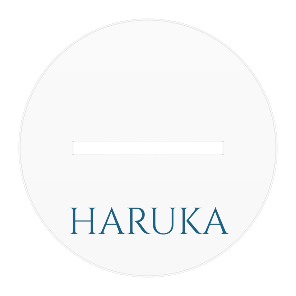 シスプリアイドルシリーズ 10.春歌