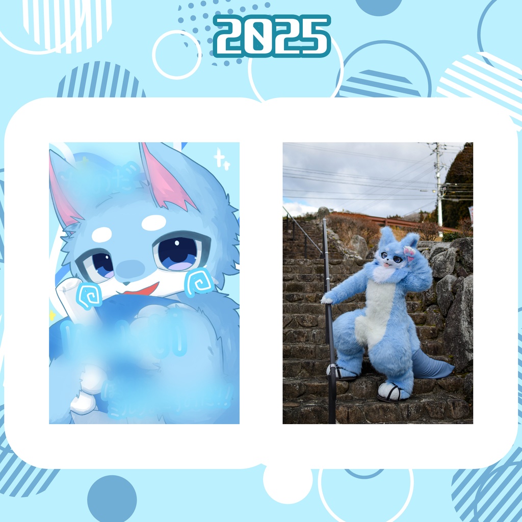ウォーティ 2025 BIRTHDAY GOODS ポストカード