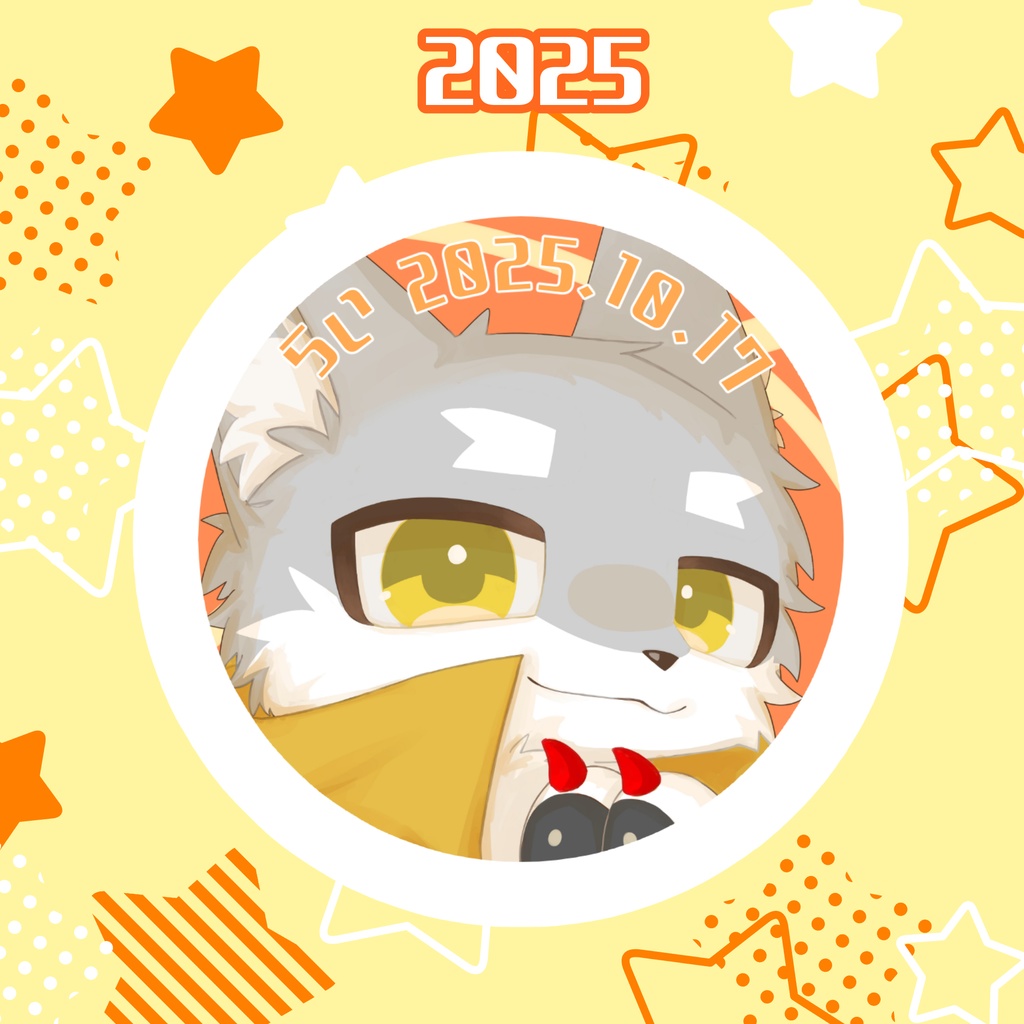 らい 2025 BIRTHDAY GOODS　缶バッジ