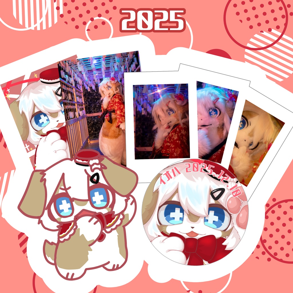 イオハ 2025 BIRTHDAY GOODS コンプリートセット