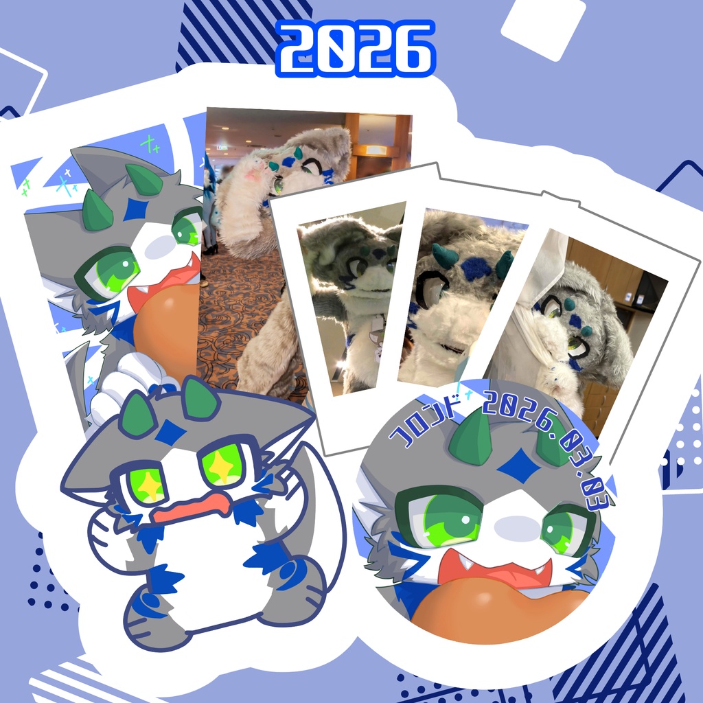 フロンド 2026 BIRTHDAY GOODS コンプリートセット