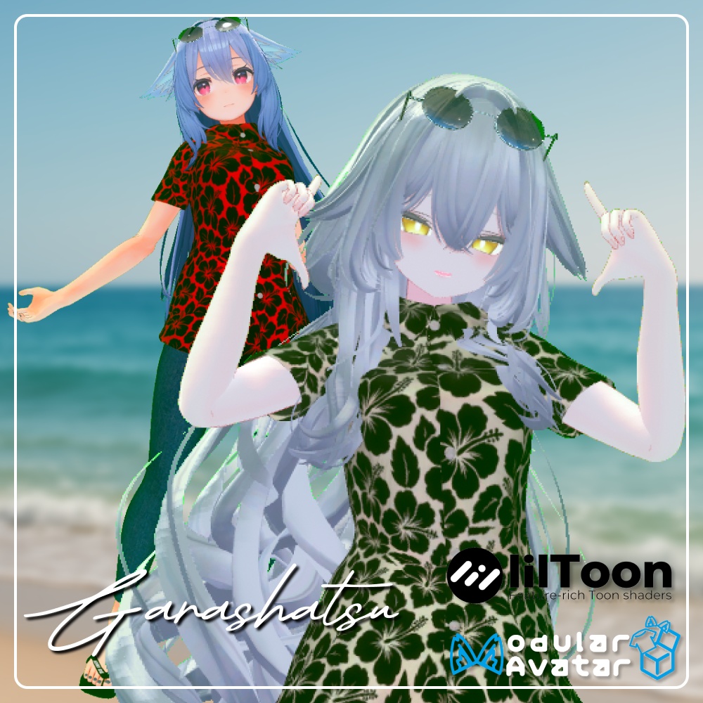 【ギミック搭載】Garashatsu -柄シャツ- - グラサンカチャカチャできるギミック付き！ - 【3Avatars】【80年代】【80s】
