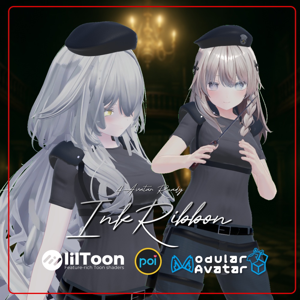 【4 Avatars】InkRibbon - 警察系特殊部隊 I.D.G.W.S - ナイフギミック&回復スプレーギミック付