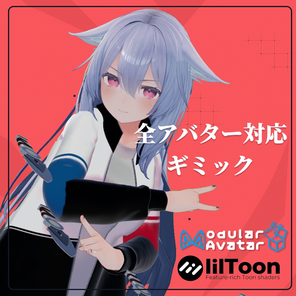 【衣装付きギミック】BLADE SHIFT 【クナイ型アルティメット武器】【Gimmick + Outfit】【クナイ型ウルト】【魔法系大招:雷暴利刃】