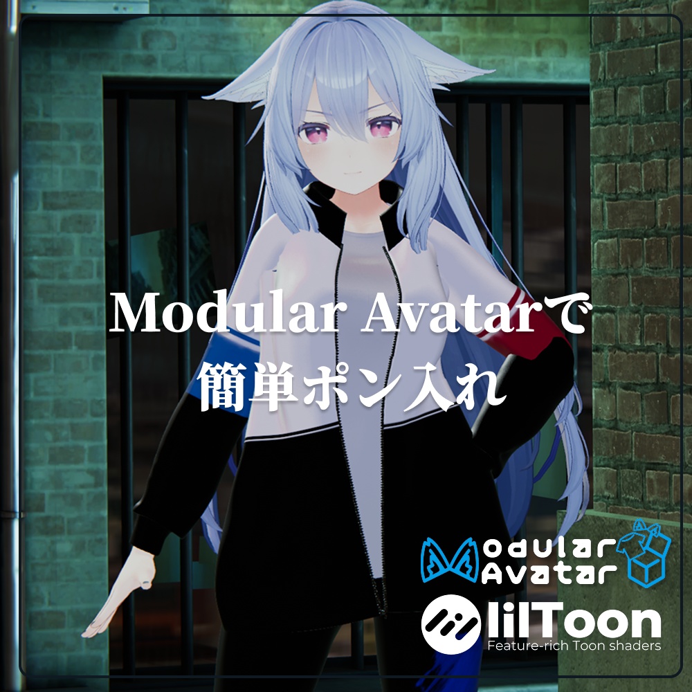 【衣装付きギミック】BLADE SHIFT 【クナイ型アルティメット武器】【Gimmick + Outfit】【クナイ型ウルト】【魔法系大招:雷暴利刃】