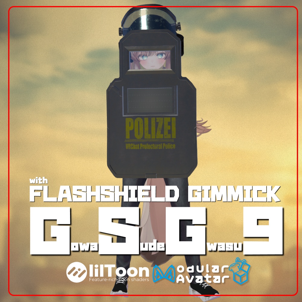 【VRC連邦警察衣装】GowaSudeGowasu9 【GSG9】+ FlashShield Gimmick
