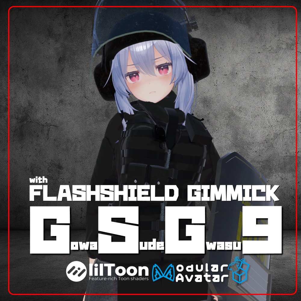 【VRC連邦警察衣装】GowaSudeGowasu9 【GSG9】+ FlashShield Gimmick