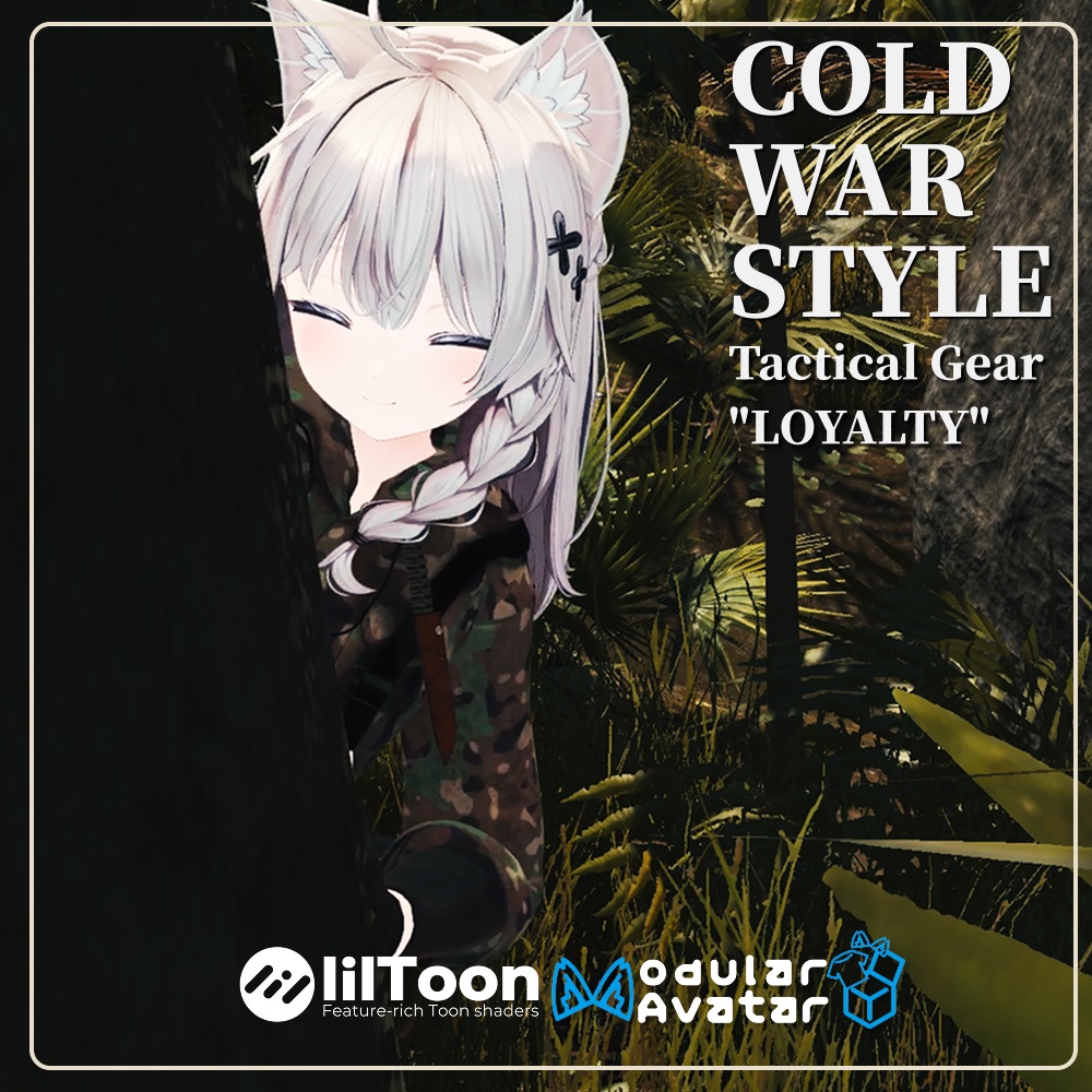 COLDWAR STYLE - Tactical Gear "LOYALTY" 1960年 United States 米軍風