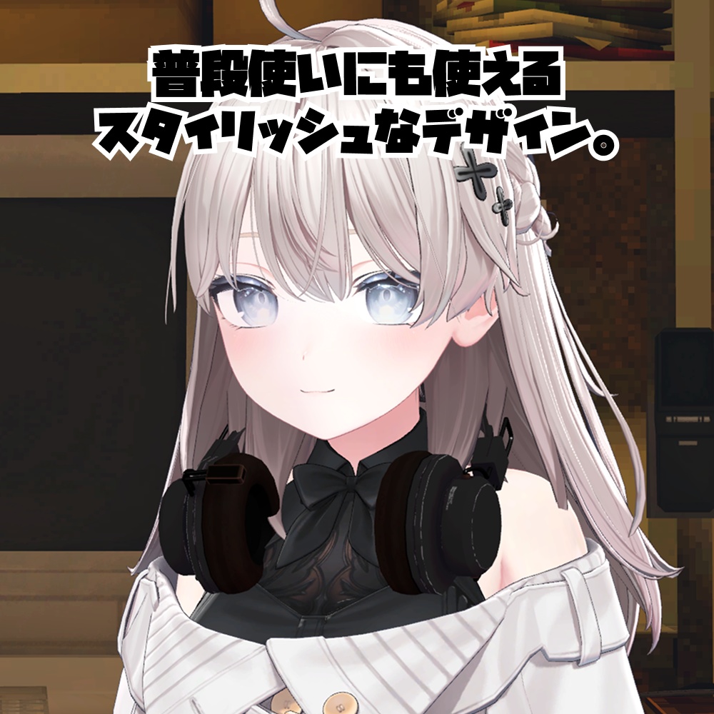 【デスクトップ対応】飛べよおおおおおギミック【全アバター対応】【ログアウトやワールド移動、世界線を変えたいときに】