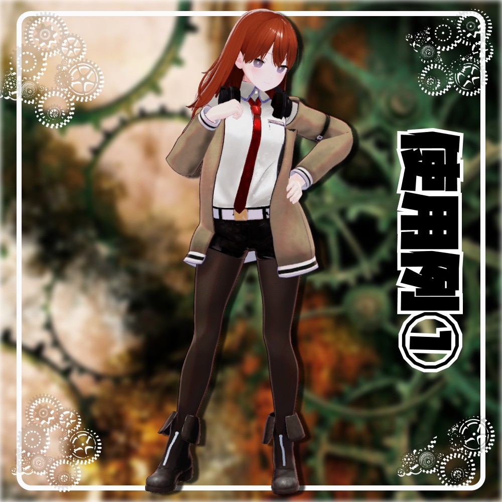 【4Avatars】水彩パーカー【CELEB;17 Edition】Eye + eyelashes テクスチャー付き