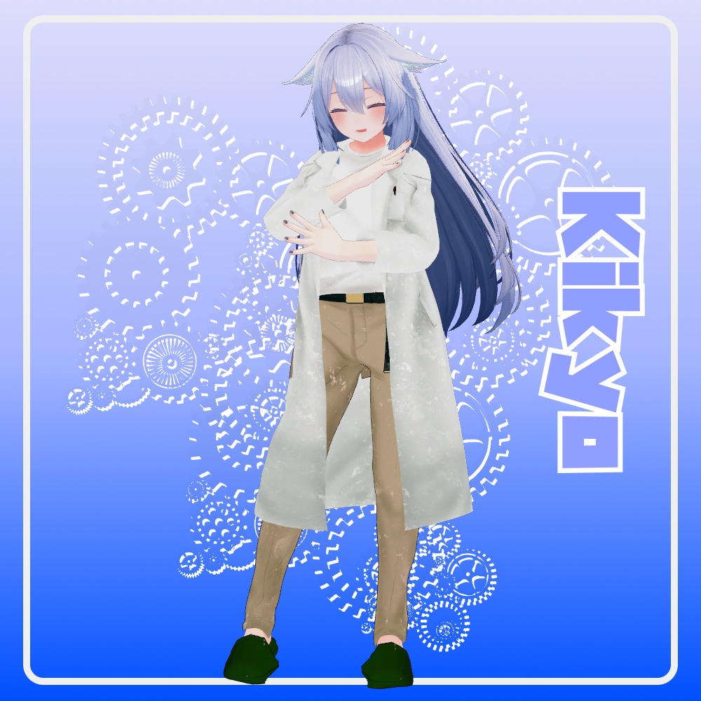 【10アバター対応】水彩白衣 - OBSERVE;18 - 【水彩イラスト調衣装】