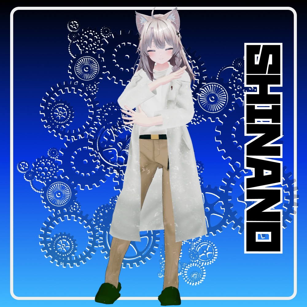 【10アバター対応】水彩白衣 - OBSERVE;18 - 【水彩イラスト調衣装】