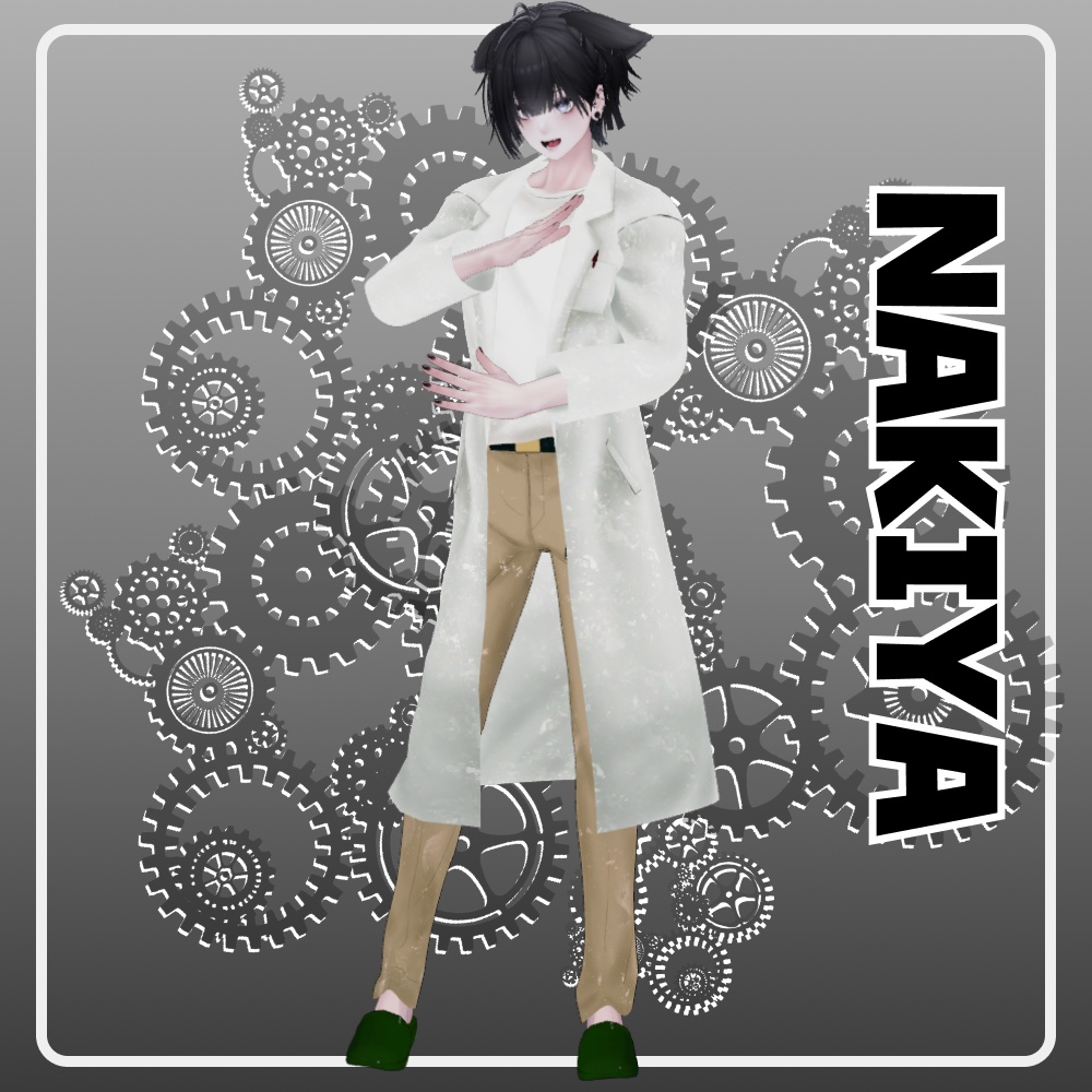 【10アバター対応】水彩白衣 - OBSERVE;18 - 【水彩イラスト調衣装】