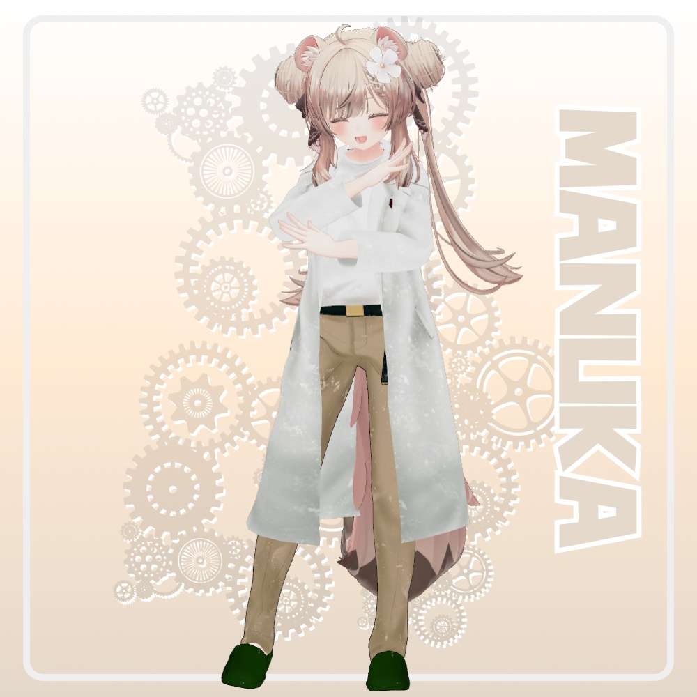 【10アバター対応】水彩白衣 - OBSERVE;18 - 【水彩イラスト調衣装】