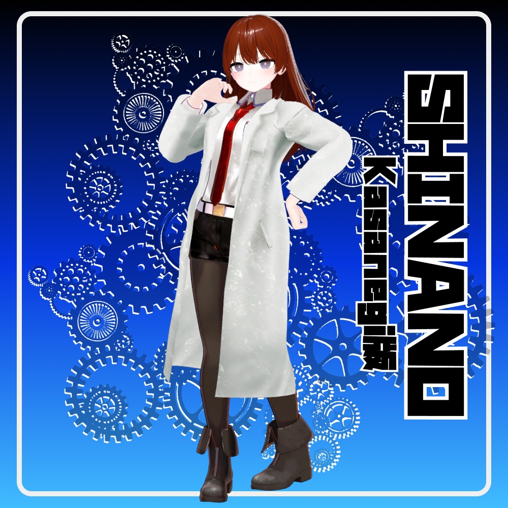 【10アバター対応】水彩白衣 - OBSERVE;18 - 【水彩イラスト調衣装】