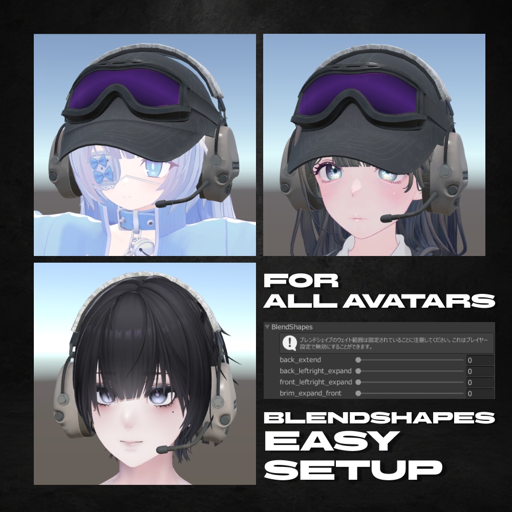 【全アバター対応/Blendshape】GWS TACTICAL HEADSET FREEDOM 2