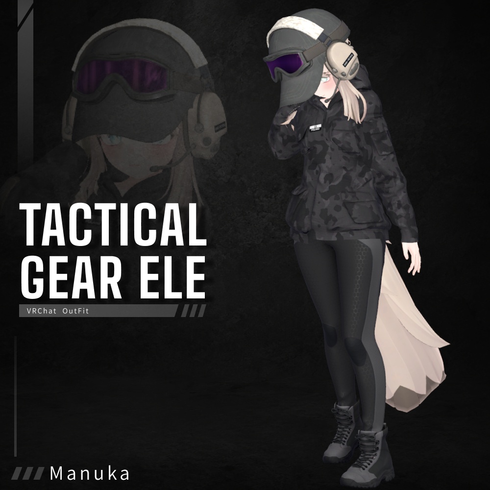 【VRChat衣装】Tactical Gear ELE【4Avatars + α】【Tactical Wear】