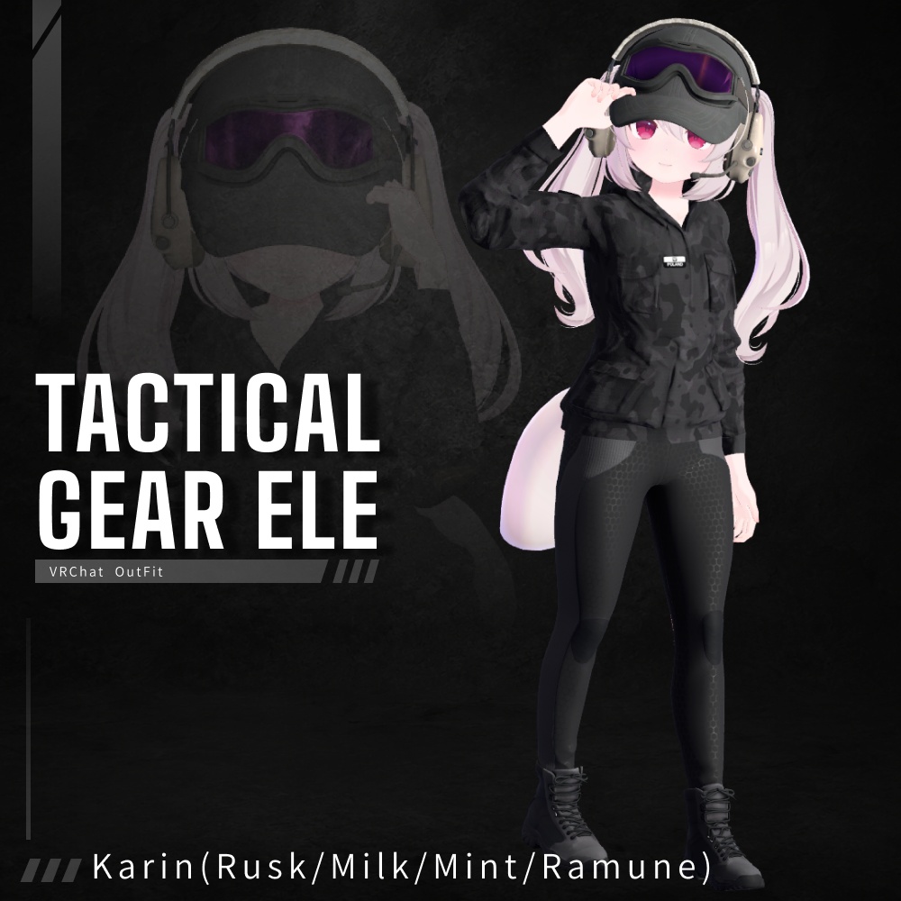 【SALE! 5/15 23時59分迄】【VRChat衣装】Tactical Gear ELE【9Avatars + α】【Tactical Wear】