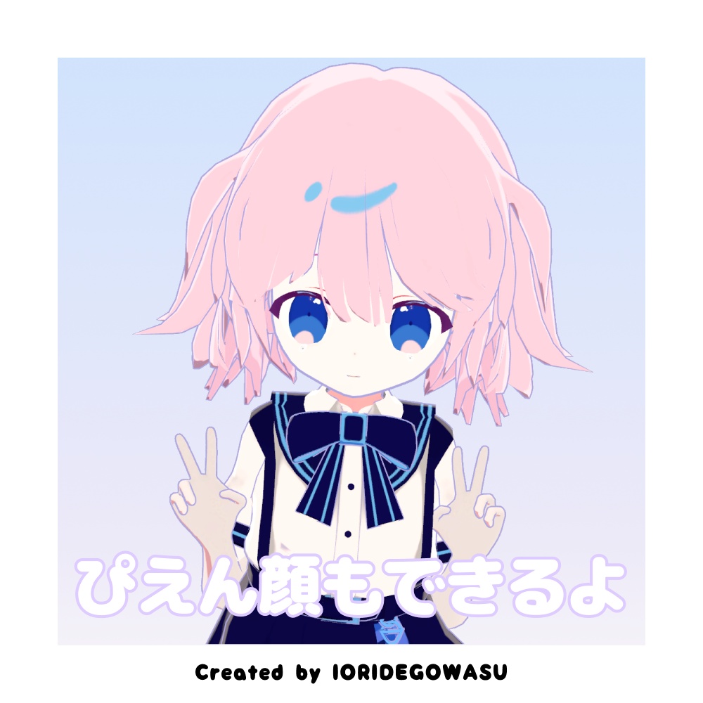 【VRChat】7月31日まで500円!やみちゃん YamiChan / オリジナル3Dモデル 【MMD】【Android/Quest対応】