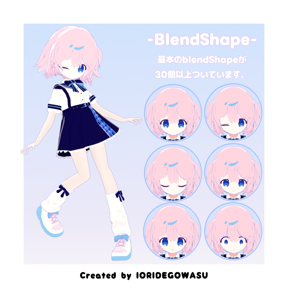 【VRChat】7月31日まで500円!やみちゃん YamiChan / オリジナル3Dモデル 【MMD】【Android/Quest対応】