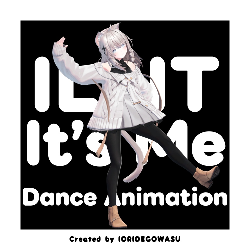 【VRChat向け】ILLIT It’s Me ダンスモーション Dance motion【Humanoid対応／非公式】【Unity】20秒