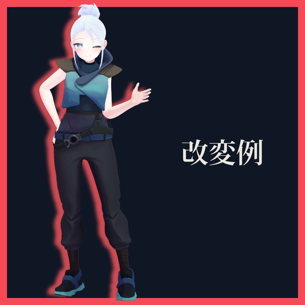【4アバター対応】WOOSH Hair|VRChat Hair
