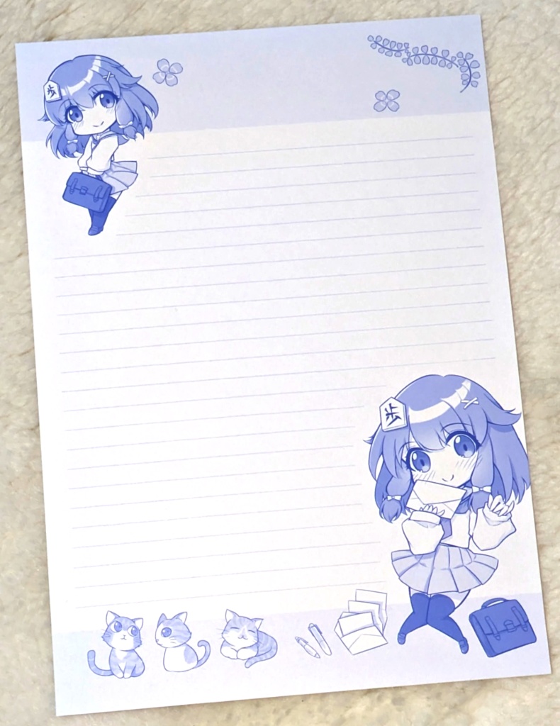 【おすそわけ】ぽっとちゃん便箋