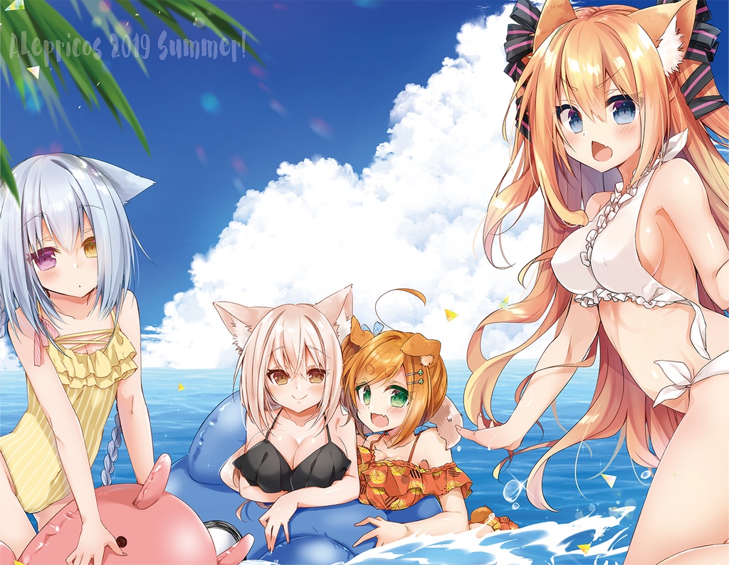 タペストリー