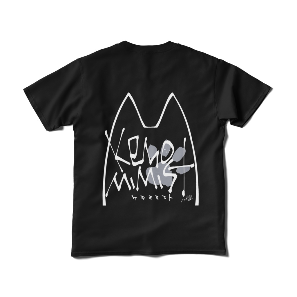 ケモミミストTシャツ2020