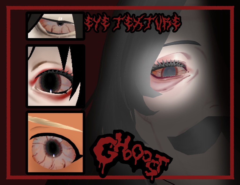 【Free / 無料】Dark Bloodshot Eyes / 黒い血眼 【VRoid】