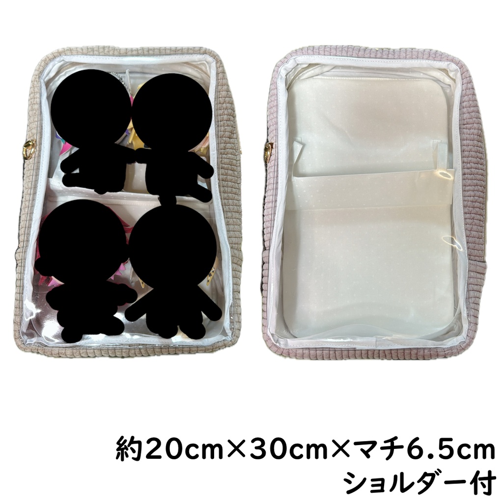 ４ぬい用ポーチ