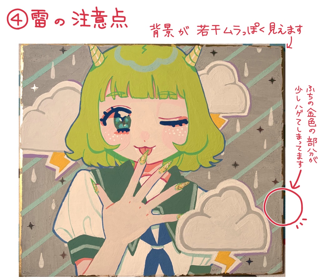 【原画】絵文字ガールズ【色紙】